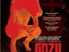 gozu_cover2