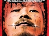 ichi-the-killer-kakihara_cover3