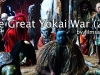 greatyokaiwar_front