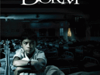 เด็กหอ Dorm (2006)