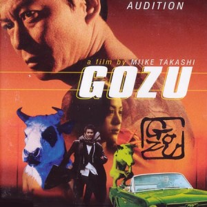 Gozu (2003) หนังโคตรขำวิปริตจิตหงุดเงี้ยวในสไตล์ Yakuza Horror สุดวิตถาร โดย Takashi Miike