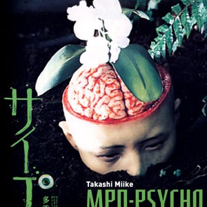 MPD-Psycho Series1.Part 3&4(2000)
