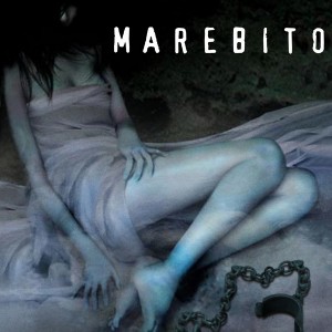 Marebito (2004) ผลงานหลอน น่าติตาม สุดวิจิตรสวยงาม จากผลงานผู้กำกับ Takashi Shimizu