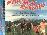 หนัง The Happiness of the Katakuris (2001)
