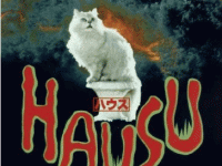Hausu (1977) - Japanese Cult Movie