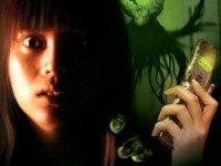 One Missed Call (2003) สายไม่รับ ดับสยอง ผลงานจาก Takashi Miike