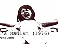 Shogun's Sadism (1976) โคตรคัลท์ต้นตำรับการทรมานหลากหลายรูปแบบที่คุณคาดไม่ถึง